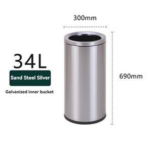 Poubelle Commerciale Ronde Verticale en Acier Inoxydable de Luxe <span class=keywords><strong>avec</strong></span> <span class=keywords><strong>Couvercle</strong></span> Rabattable Personnalisable pour Hall d'Hôtel, Centre Commercial et Espaces Intérieurs - Product Image 1