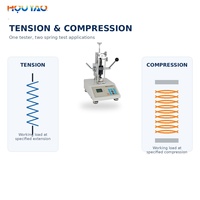 10N Digital Spring Tension and Compression Tester High Precision Spring Force Testing Machine 0.001N Resolution
