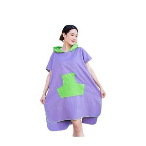2022 nouveau Design enfants enfants personnalisé Surf microfibre imprimé à capuche Ponchos serviette de plage - Product Image 1