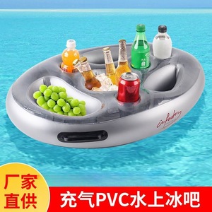 Cubo de hielo inflable Wu para bebidas, 70x50x10cm, con enfriador para fiestas en la piscina - Product Image 4