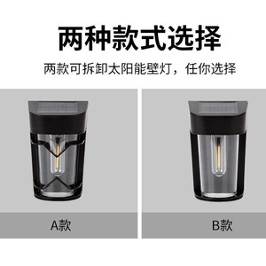 Lampe murale solaire d'extérieur, lumière de jardin, étanche IP65, LED COB, forme cylindrique, éclairage d'ambiance pour la décoration de la cour et de la clôture - Product Image 5