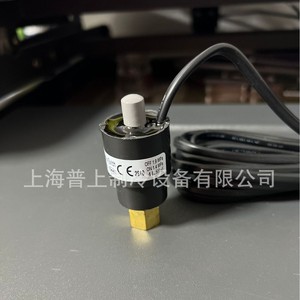 Contrôleur de pression de climatisation H20PSM, pression hors tension 1,9 Mpa, pression sous tension 1,4 Mpa, équipement de réfrigération à pompe à chaleur - Product Image 2