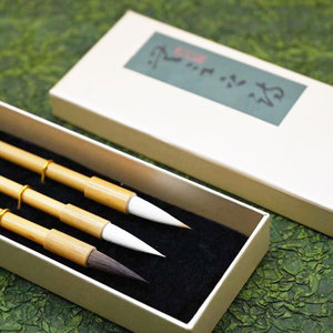 Ensemble <span class=keywords><strong>de</strong></span> pinceaux <span class=keywords><strong>de</strong></span> calligraphie chinoise pour étudiants <span class=keywords><strong>et</strong></span> débutants - Product Image 1