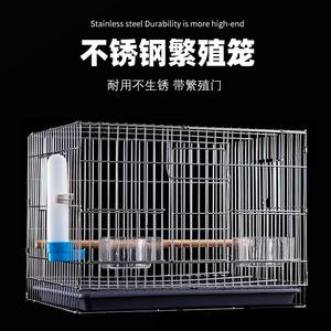 Qbellpet <span class=keywords><strong>60</strong></span>*40 <span class=keywords><strong>cm</strong></span> rejilla separada apilable <span class=keywords><strong>jaula</strong></span> para palomas reproducción <span class=keywords><strong>de</strong></span> mascotas múltiples jaulas para pájaros con calentador - Product Image 5