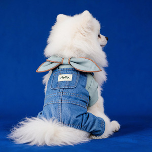 Ropa para Mascotas PETCIRCLE para Primavera y Otoño, Perros Pequeños, Diseño Lindo y Moderno, Overol con Cuello de Lazo - Product Image 1