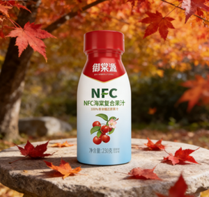 Jugo de Manzana Crab <span class=keywords><strong>Apple</strong></span> NFC Embotellado, 100% Puro, Sin Grasa, Certificado ISO, en Caja, Marca Privada OEM, 230g*8 Bebidas - Product Image 6