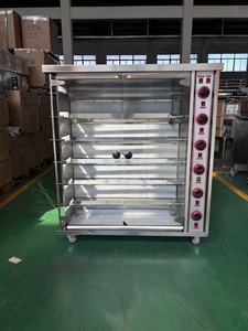 Griglia Elettrica Commerciale per Pollo in Offerta, Macchina <span class=keywords><strong>Girarrosto</strong></span> a Prezzo di Fabbrica per Uso Domestico e Ristorazione - Product Image 2