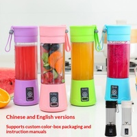 Cangkir Juicer Portabel USB Isi Ulang Blender Mini Elektrik Pembersihan Otomatis untuk Shake Smoothie Rumah Dapur Perjalanan Olahraga