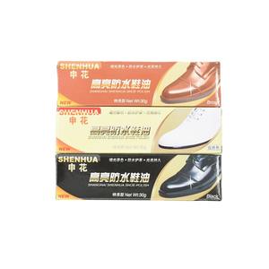 Crema para Pulir Zapatos de Cuero Lingguang, Negra, Blanca, Marrón, Venta al por Mayor - Product Image 4