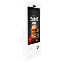 Kiosque de commande de file d'attente d'écran AIO mural de système android de 21.5/32 pouces avec l'imprimante de billet de scanner de code à barres Pos o