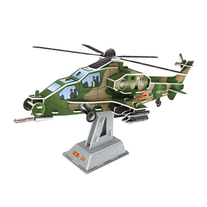 49 Piezas de Papel Espuma, Modelo 3D, Juguete de Bricolaje, <span class=keywords><strong>Portaaviones</strong></span>, Rompecabezas 3D para Niños - Product Image 4