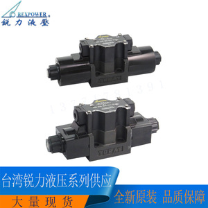 Valvole Solenoidi REXPOWER Taiwan RWD6M/<span class=keywords><strong>P</strong></span>/<span class=keywords><strong>Q</strong></span>/R/T/U/V-G220/W110/G12/G24NL - Product Image 3