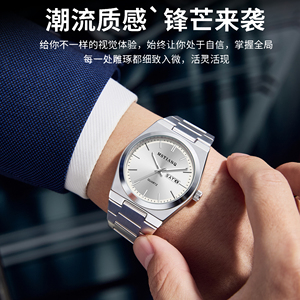 Orologio <span class=keywords><strong>da</strong></span> <span class=keywords><strong>Uomo</strong></span> Elegante Ultra-sottile con Design in Pietra Preziosa MSTIANQ Nuovo Orologio al Quarzo Luminoso alla Moda - Product Image 5