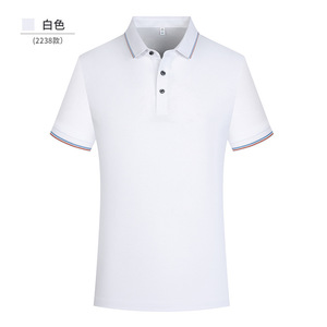 Polo Estiva Casual Unisex Traspirante a Maniche Corte in Maglia con Stampa Tinta Unita e Decorazione a Bottoni Abbigliamento Casual all'Ingrosso - Product Image 2