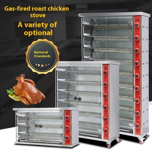<span class=keywords><strong>Horno</strong></span> <span class=keywords><strong>El</strong></span>éctrico Comercial XY para Asar <span class=keywords><strong>Pollo</strong></span>, Pato y Pescado - Product Image 3