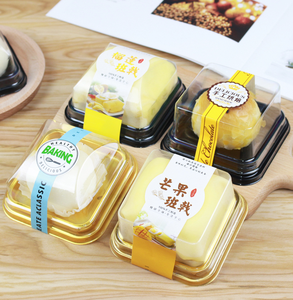 กล่องพลาสติกใสสำหรับขนมหวาน เบเกอรี่ อาหารเกรดสำหรับอาหาร ใช้แล้วทิ้ง ขายดี ใหม่ล่าสุด - Product Image 3