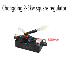 Phụ Kiện Máy Phát Điện Chạy Xăng Bộ Điều Chỉnh Điện Áp Một Pha Bộ Chỉnh Lưu AVR 2KW 2.8KW 3KW - Product Image 3