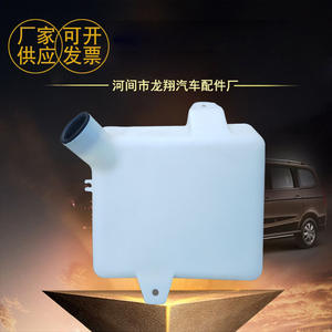 Depósito de Líquido Limpiaparabrisas Changan, Tamaño Personalizable, con Manguera y Soporte de Montaje para Uso Automotriz - Product Image 3