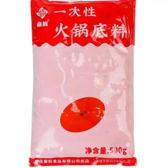 Qinma nhà máy trực tiếp cay thịt bò mỡ Lẩu Súp cơ sở Tứ Xuyên phong cách ớt gia vị cho nhà hàng bán buôn sử dụng
