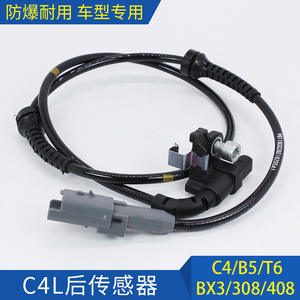 Étrier de frein en aluminium forgé avec plaquette composite métallique – Composant de frein de vélo durable - Product Image 4