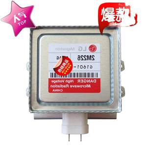 Magnétron industriel Electron M24FB-610 1000W haute puissance pour fours à micro-ondes - Product Image 3