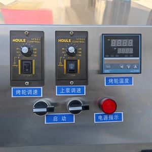 Spring Roll Sheet Making <b>Machine</b> Spring Roll Wrapper <b>Machine</b> Lumpia Wrapper <b>Machine</b> Motor-Driven 304 Stainless Steel 20 PCS/MIN - Product Image 4