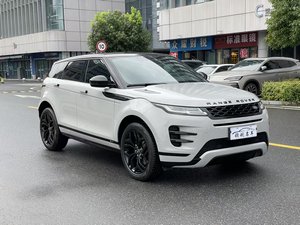 Première exportation de la <span class=keywords><strong>Land</strong></span> <span class=keywords><strong>Rover</strong></span> <span class=keywords><strong>Range</strong></span> <span class=keywords><strong>Rover</strong></span> <span class=keywords><strong>Evoque</strong></span> 249PS R-DYNAMIC <span class=keywords><strong>S</strong></span> Sport Custom Edition 2020, véhicule professionnel à essence - Product Image 4
