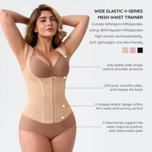 Faja Reductora de Cintura Hexin, Éxito de Ventas en Tiktok, 9 Varillas de Acero, Moldeadora de Cuerpo para Sauna, Corsé Adelgazante, Cinturón Moldeador de Fitness - Product Image 2