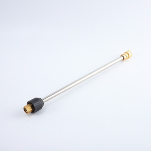 Landon High Pressure Washer Extension Rod Stainless Steel 25cm30cm35cm For <b>Car</b> Wash <b>Machine</b> Water Gun - Product Image 1