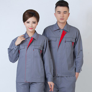 <span class=keywords><strong>Tenue</strong></span> <span class=keywords><strong>de</strong></span> <span class=keywords><strong>travail</strong></span> légère en polyester à manches longues pour <span class=keywords><strong>homme</strong></span> – Ensemble uniforme <span class=keywords><strong>de</strong></span> protection pour la construction, l'atelier et l'usine - Product Image 4