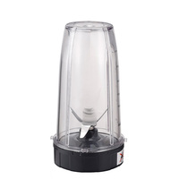 Pièces de rechange pour blender commercial Ideamay IDG-NJJ, pot en plastique de 21 oz et carafe durable pour Ninja