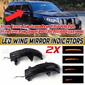 ไฟเลี้ยว LED แบบ Sequential สำหรับกระจกมองข้าง Toyota Land Cruiser LC200 FJ200 Prado FJ150 ปี 2010-2020 - Product Image 1