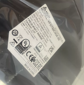 ตัวแปลงความถี่เดลต้า45KW 380V 3เฟส C2000ตัวแปรตัวแปลงความถี่ VFD450C43S-00เดลต้า VFD - Product Image 6