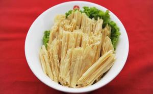 Fuzhu de secas Yuba - Product Image 4