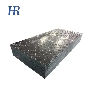 HDPE Sheet Heavy Duty Excavator Floor Mat Plastic Extruded 4x8 Ft Ground Protection Mats