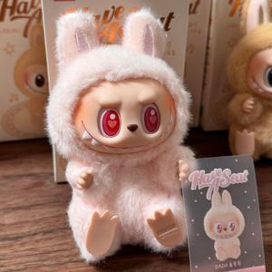 도매 인기 Labubu 좌석 미스터리 블라인드 서프라이즈 상자 인형 Popmart Labubu V2 - Product Image 1