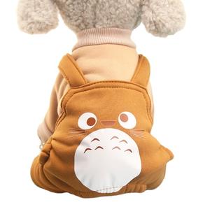 Nouveaux vêtements pour animaux de compagnie à quatre pattes chien sangles polaire <span class=keywords><strong>Totoro</strong></span> <span class=keywords><strong>sweat</strong></span> à <span class=keywords><strong>capuche</strong></span> bouton Style coton chiot chat <span class=keywords><strong>sweat</strong></span> - Product Image 6