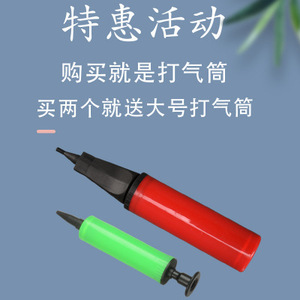 200-450มม. - Product Image 2