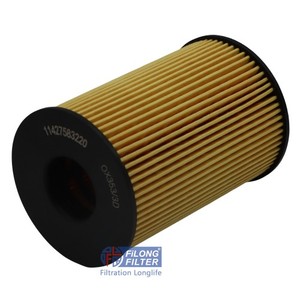 Filtre à huile FILONG pour BMW 50i FOH-228 11427600089 11427848321 11427580676 HU8007Z <span class=keywords><strong>OX353</strong></span>/3D 11427583220 - Product Image 3