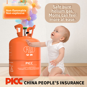 أسطوانات غاز هيليوم 13.4 لتر للبيع بالجملة _ مورد البالون للحفلات _ من المصنع الصيني - Product Image 5