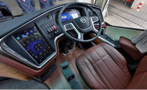 Горячая продажа отремонтированный автобус 11 м для продажи в Китае - Product Image 6