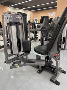 <span class=keywords><strong>2025</strong></span> thiết kế mới pin nạp thiết bị thể thao chân mở rộng cho thể hình sử dụng thương mại - Product Image 5