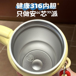 Dễ thương cao-giá trị cô gái thép không gỉ chân không phích cup công suất lớn với xử lý xách tay trở lại trường học văn phòng cup quy mô - Product Image 4