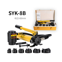 Machine industrielle, kit d'outils de poinçonnage hydraulique en acier de 10 tonnes, 22-60 mm, 6 matrices, poinçon pour conduits électriques SYK-8B