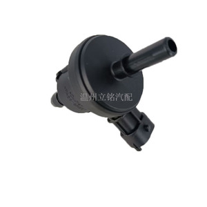 Válvula Solenoide del Canister de Carbón Ford Ranger 0280142521 CN11-9G866-AA, Válvula de Control de Gas de Plástico y Cobre - Product Image 4