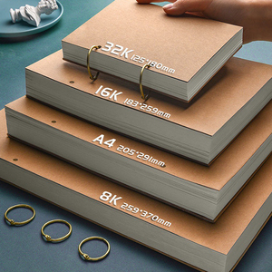 Album da Disegno A4 con Copertina Sostituibile 8k 16k 32k Copertina Rigida Spessa per Arte e Design - Product Image 4
