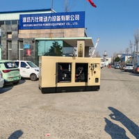 Meilleur générateur super silencieux SDEC 180 kVA, générateur diesel 144 kW, alternateur sans balais, haute tension, triphasé, générateur pour bureau