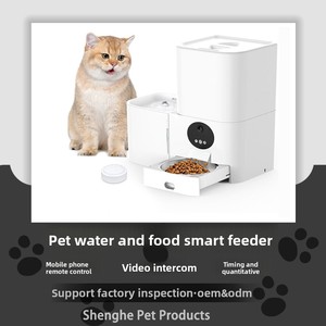 Büyük kapasiteli otomatik evcil hayvan besleyici çevre dostu plastik su ve gıda dağıtıcı köpek ve kedi kase satışa hazır - Product Image 5