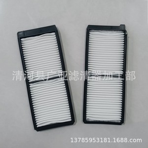ไส้กรองแอร์ Ca17110s สำหรับมาสด้า 2 อะไหล่เปลี่ยนไส้กรองแอร์ - Product Image 1