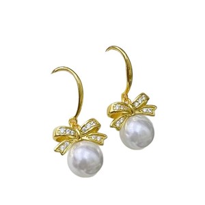 อุปกรณ์ทำเครื่องประดับมุก DIY 22475 ต่างหูเงินแท้ S925 พร้อมถาดเปล่าสำหรับใส่ลูกปัดกลมขนาด 10-15 มม. และต่างหูแฟชั่นเครื่องประดับเงิน - Product Image 5